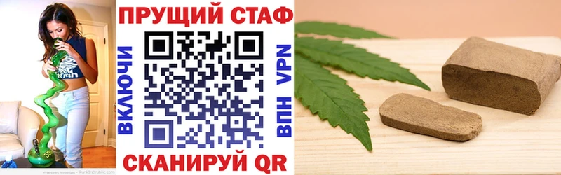 Где продают наркотики Комсомольск-на-Амуре A PVP  Бошки Шишки  Меф мяу мяу  ГАШИШ  Cocaine 