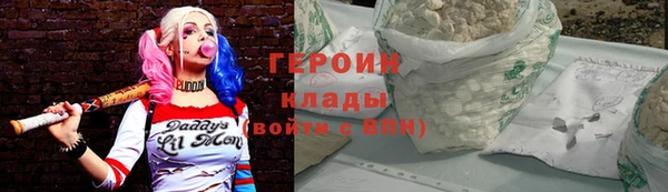 молекула духа Киреевск