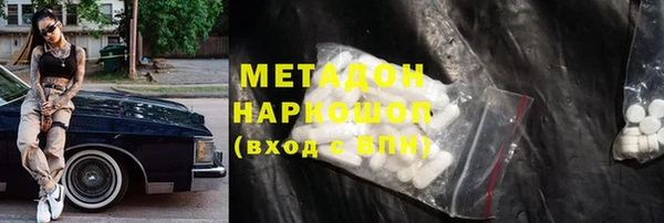 прущая мука Кинешма