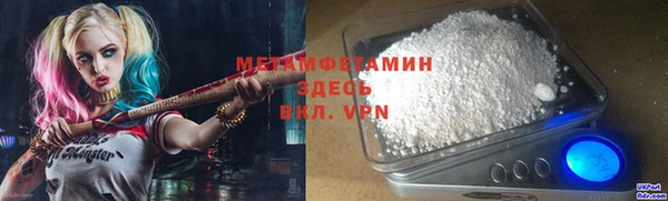 гашик Киренск