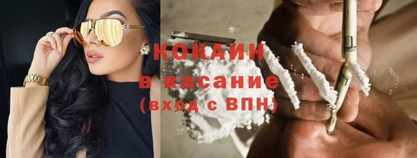 прущая мука Кинешма