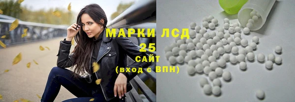 не бодяженный Карталы