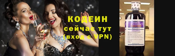 прущая мука Кинешма
