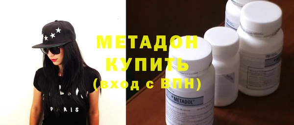 гашик Киренск