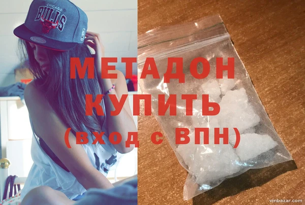 молекула духа Киреевск