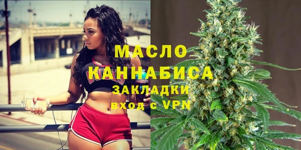 гашик Киренск