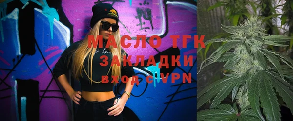 амфетамин Касимов