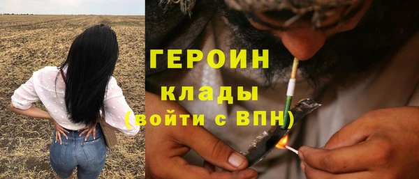 молекула духа Киреевск
