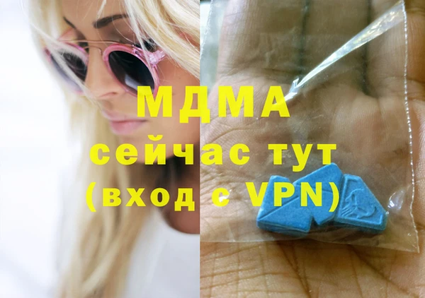 прущая мука Кинешма