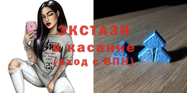 гашик Киренск