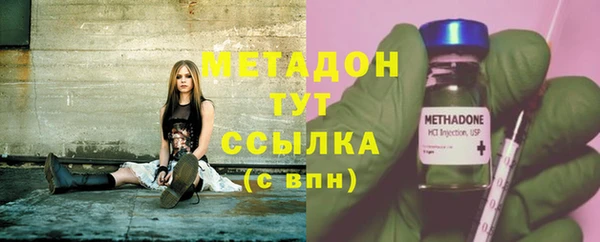 гашик Киренск