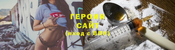 молекула духа Киреевск