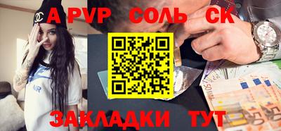 твердый Гусев