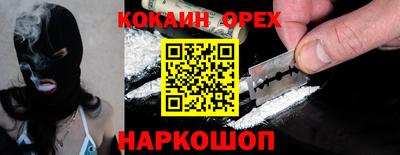твердый Гусев