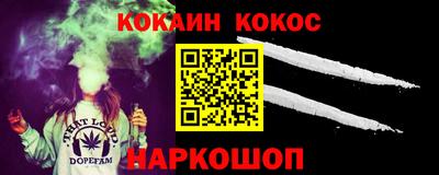 твердый Гусев