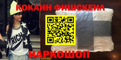 spice Гусь-Хрустальный