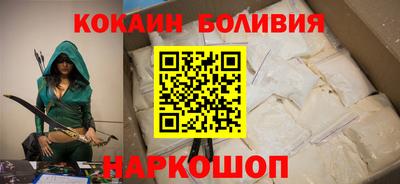 spice Гусь-Хрустальный
