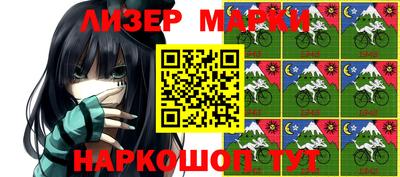 не бодяженный Волгодонск