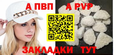 твердый Гусев