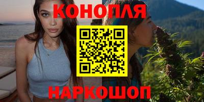 spice Гусь-Хрустальный