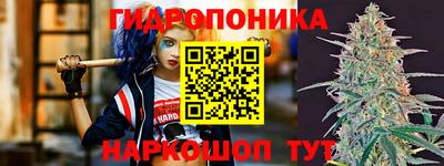 таблы Гусиноозёрск