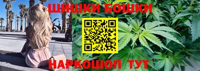 таблы Гусиноозёрск