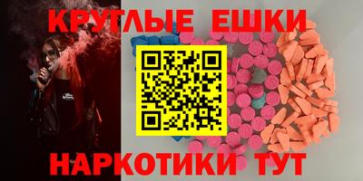 не бодяженный Волгодонск