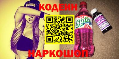 spice Гусь-Хрустальный