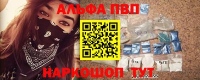 spice Гусь-Хрустальный