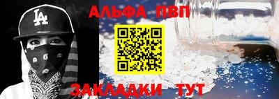 не бодяженный Волгодонск