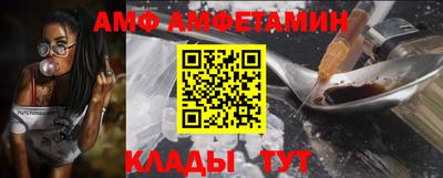 таблы Гусиноозёрск