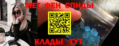 spice Гусь-Хрустальный