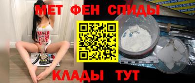 spice Гусь-Хрустальный