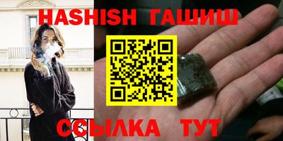 твердый Гусев
