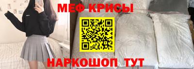 герыч Ирбит