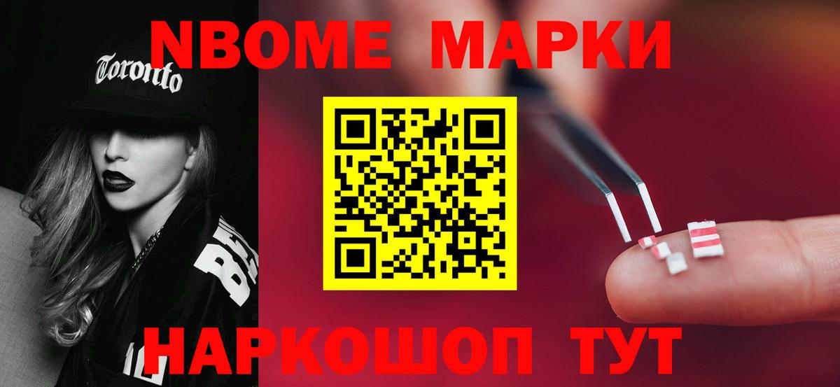 Лсд 25 экстази кислота Комсомольск-на-Амуре
